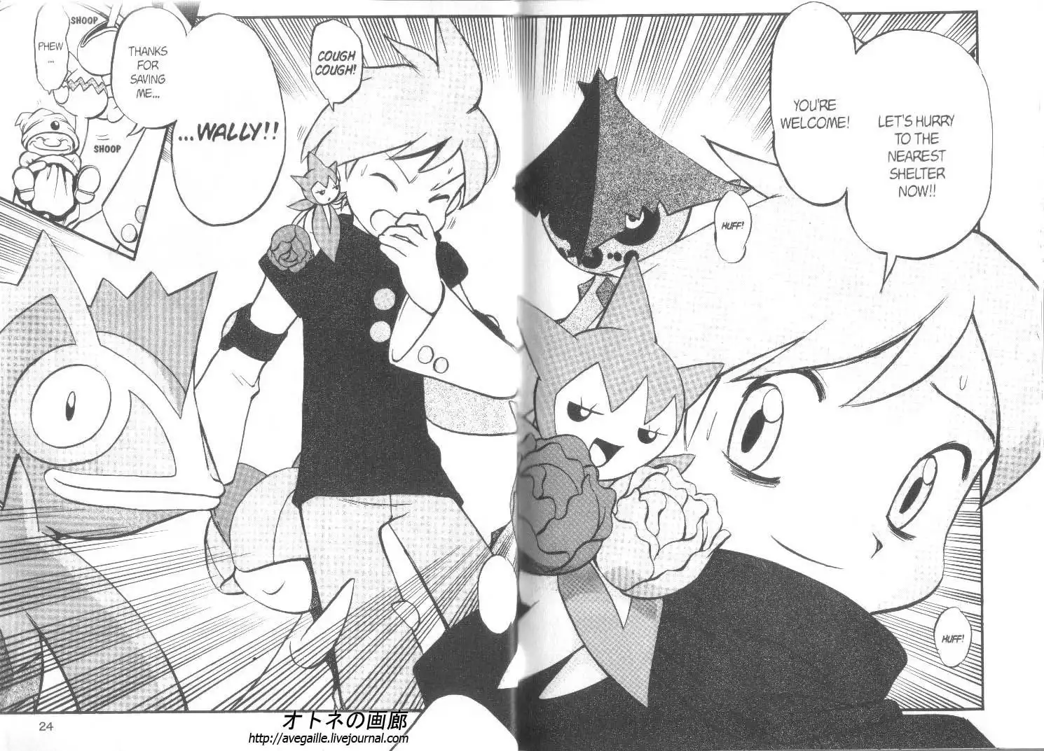 Pokemon Adventures Chapter 240 3